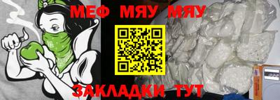 дурь Кандалакша