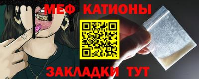 синтетический гашиш Канаш