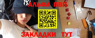 mdma Камышлов