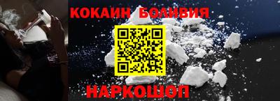 mdma Камышлов