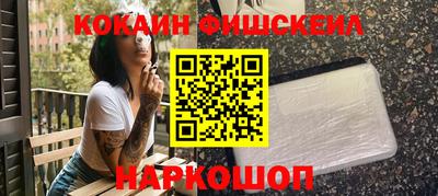 mdma Камышлов