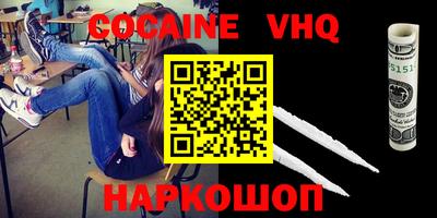 mdma Камышлов
