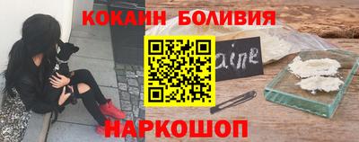 синтетический гашиш Канаш