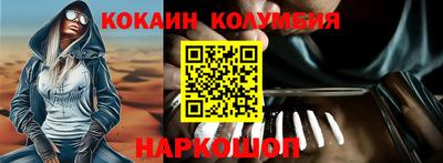 mdma Камышлов