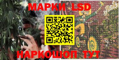 дурь Кандалакша