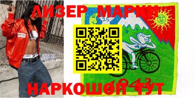 MDMA Premium VHQ Кинель