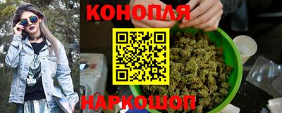 mdma Камышлов