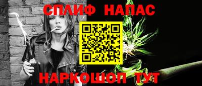 mdma Камышлов