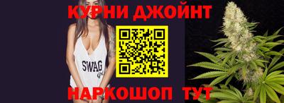 MESCALINE Кимры