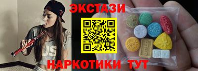 дурь Кандалакша