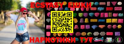 mdma Камышлов