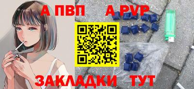 mdma Камышлов