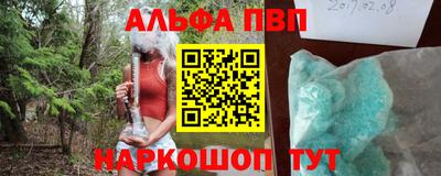 mdma Камышлов
