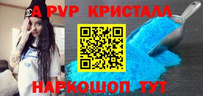 mdma Камышлов