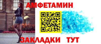 синтетический гашиш Канаш
