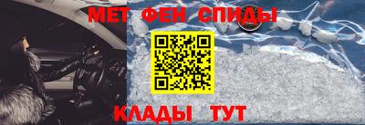 синтетический гашиш Канаш