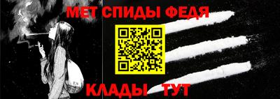 синтетический гашиш Канаш