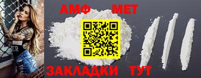 синтетический гашиш Канаш