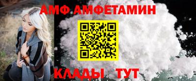 синтетический гашиш Канаш