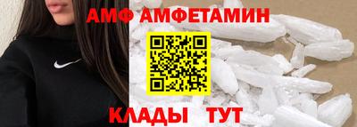 дурь Кандалакша