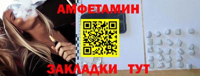дурь Кандалакша