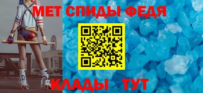 дурь Кандалакша