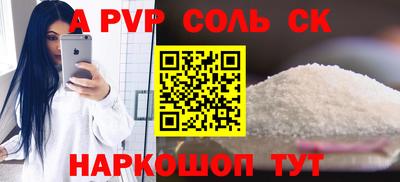 MDMA Premium VHQ Кинель