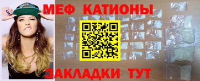 синтетический гашиш Канаш